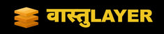 Vastu Layer - Home